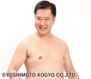 とにかく明るい安村