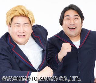 ビスケットブラザーズ