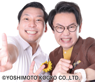 インディアンス