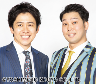 まんぷくユナイテッド