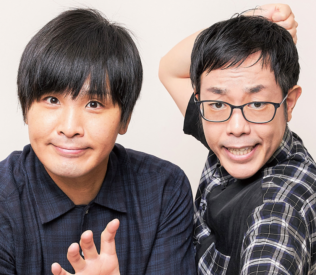 アイデンティティ