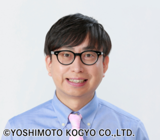 おいでやす小田