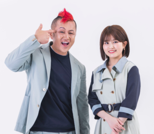 完熟フレッシュ