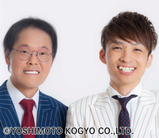 アインシュタイン