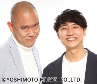 コロコロチキチキペッパーズ