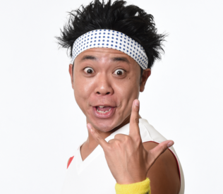 サンシャイン池崎