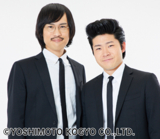 ジョックロック