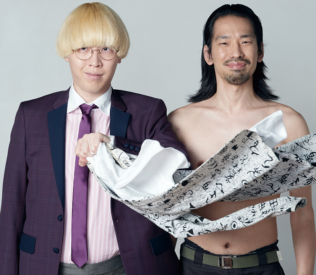 真空ジェシカ