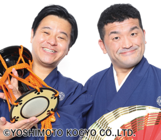 すゑひろがりず