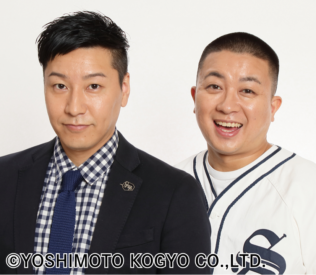 チョコレートプラネット