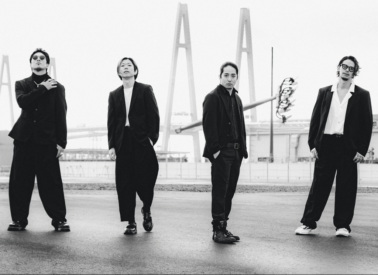 Survive Said The Prophet