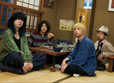 クリープハイプ