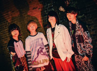 シンガーズハイ