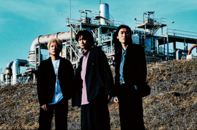 Ivy to Fraudulent Game